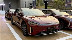 Chery Fulwin A9L Launches with 2500km Range